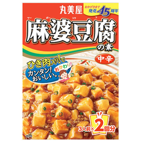 麻婆豆腐の素 158円(税抜)