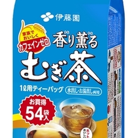 香り香る麦茶　ティーバッグ 148円(税抜)