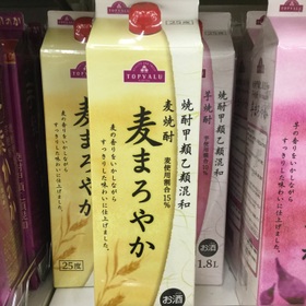 麦まろやか 828円(税抜)