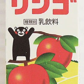 らくのうリンゴ 128円(税抜)