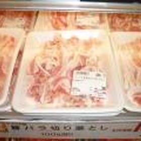 豚肉ばら切落し 138円(税抜)