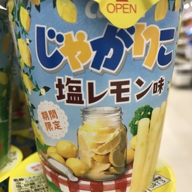 じゃがりこ 塩レモン味 88円(税抜)