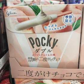 ボッキー ダブルホワイトチョコ＆白桃 158円(税抜)