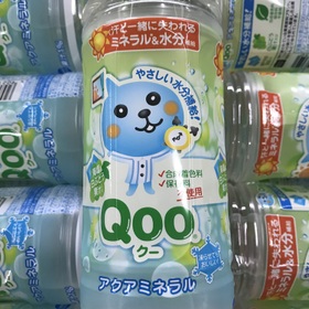 Qooアクアミネラル 88円(税抜)
