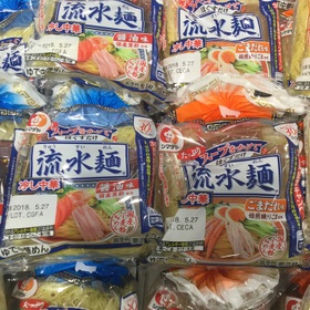 流水麺冷し中華  醤油味・ごまだれ味 258円(税抜)