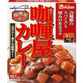 カリー屋カレー　辛口 68円(税抜)