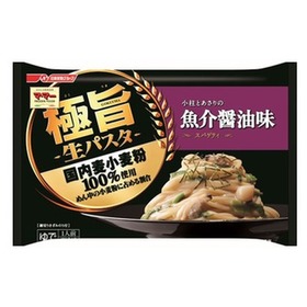 極旨生パスタ　旨み贅沢カルボナーラ・魚介醤油味 158円(税込)