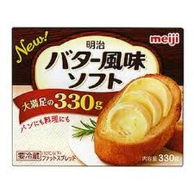 バター風味ソフト 138円(税抜)