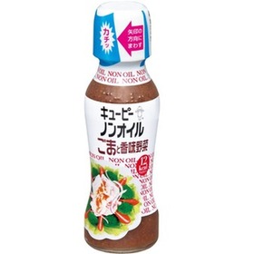 ノンオイルごまと香味野菜 129円(税抜)