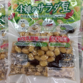 4種のサラダ豆 98円(税抜)