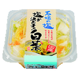石垣の塩が決め手白菜カップ 138円(税抜)