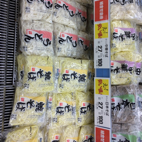 麺類 27円(税抜)
