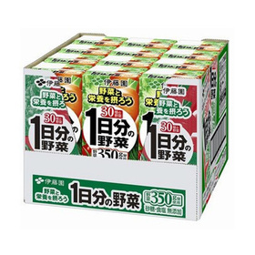 一日分の野菜 697円(税抜)