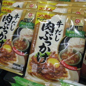 具麺牛だし肉ぶっかけ 188円(税抜)
