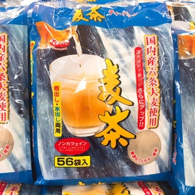 六条麦茶使用　麦茶 158円(税抜)