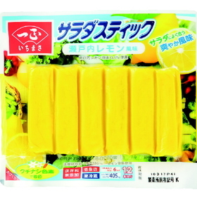 サラダスティック瀬戸内レモン風味 75円(税抜)