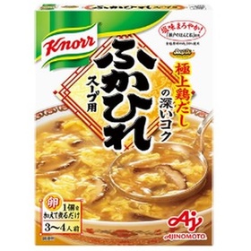 ふかひれスープ用 100円(税抜)