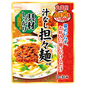 丸美屋　汁なし担々麺の素 189円(税抜)