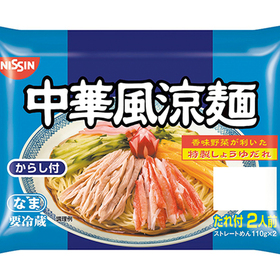 日清　中華風涼麺 189円(税抜)