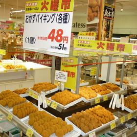 お惣菜ばら売り 48円(税抜)