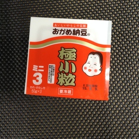 おかめ納豆極小粒ミニ３ 68円(税抜)