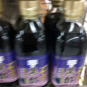 ブルーベリー黒酢 697円(税抜)