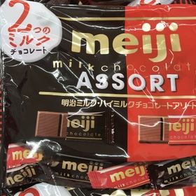 ミルクチョコレート アソート 238円(税抜)