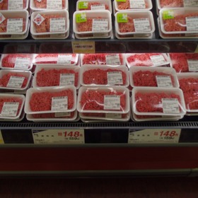 牛豚挽肉 148円(税抜)