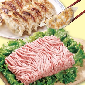 豚挽肉〈赤身80％以上・解凍〉 98円(税抜)