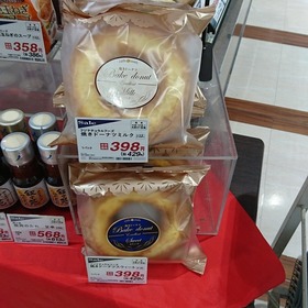 焼きドーナツ（スウィート／ミルク） 398円(税抜)