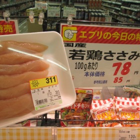 国産若鶏ささみ 78円(税抜)