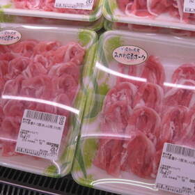 豚冷しゃぶ用（もも肉） 98円(税抜)