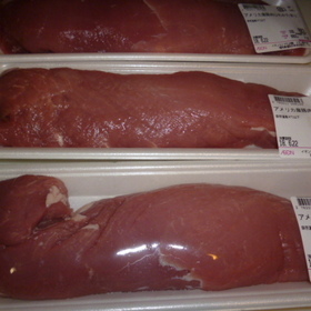 豚肉ヒレブロック 98円(税抜)