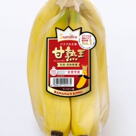 バナナ（完熟王） 158円(税込)