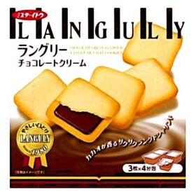 ラングリーチョコレートクリーム１２枚 109円(税抜)