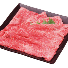 黒毛和牛肩肉スライス 980円(税抜)