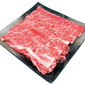 牛肩ロース肉スライス 880円(税抜)