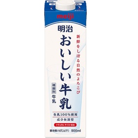 明治おいしい牛乳 218円(税抜)