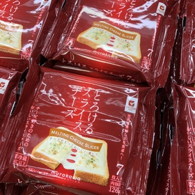 スライスチーズ各種 109円(税抜)