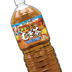 健康ミネラル麦茶 98円(税抜)