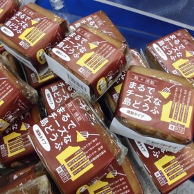 まるでチーズな島豆腐(スモーク) 598円(税抜)