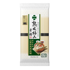 熟成の極み素麺 177円(税抜)
