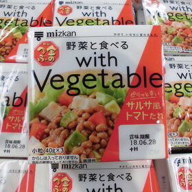 with Vegetable サルサ風トマトたれ 98円(税抜)