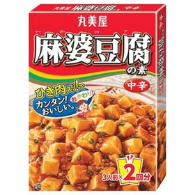 麻婆豆腐の素　中辛 98円(税抜)