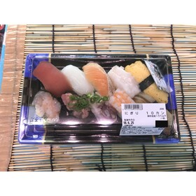 にぎり寿司 498円(税抜)