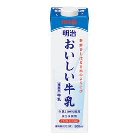 おいしい牛乳 228円(税抜)