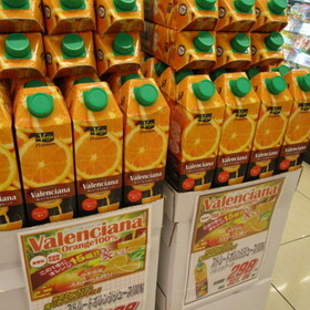 ストレートオレンジジュース100％ 298円(税抜)
