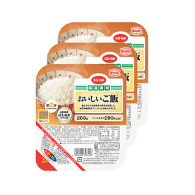 おいしいご飯 198円(税抜)