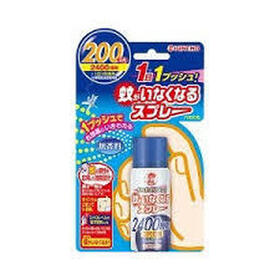 蚊がいなくなるスプレー　２００日　無香料 948円(税抜)