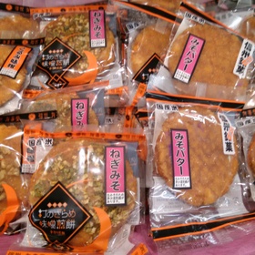 幻のざらめ味噌煎餅 198円(税抜)